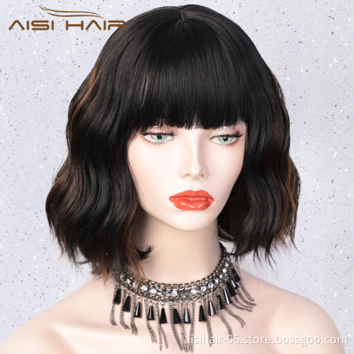 Aisi Hair Short Bob Mixed Black Brown Wig With Neat Bangs Body Wave Short Wavy Wig Heat Resistant Synthetic Fiber Wigs For Women